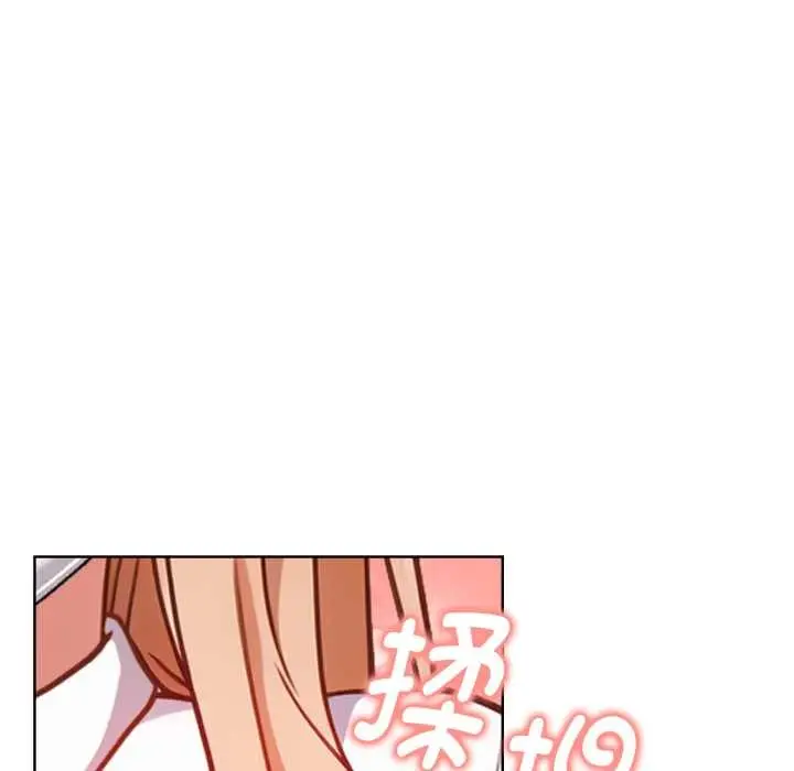 漫画《欲演越烈/捕捉美少女》第24话第45张图