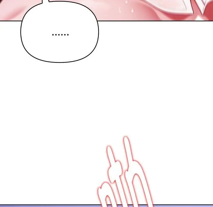 漫画《欲演越烈/捕捉美少女》第25话第113张图