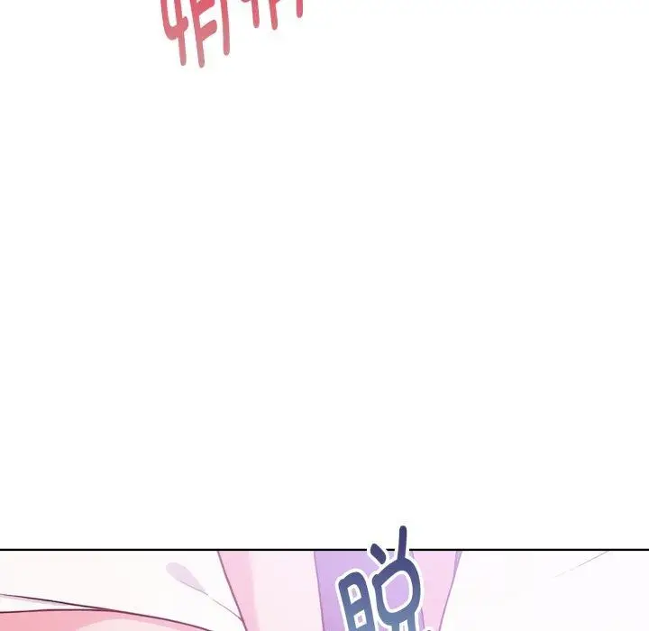 漫画《欲演越烈/捕捉美少女》第25话第128张图