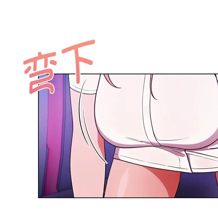 漫画《欲演越烈/捕捉美少女》第25话第131张图