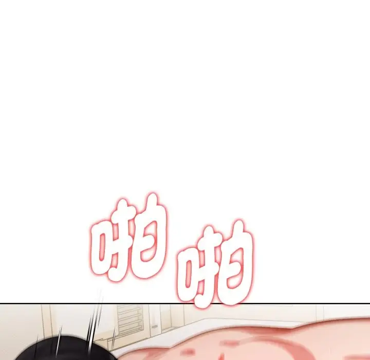 漫画《欲演越烈/捕捉美少女》第28话第44张图