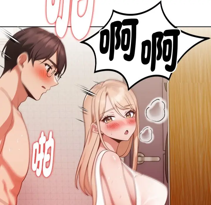 漫画《欲演越烈/捕捉美少女》第29话第115张图