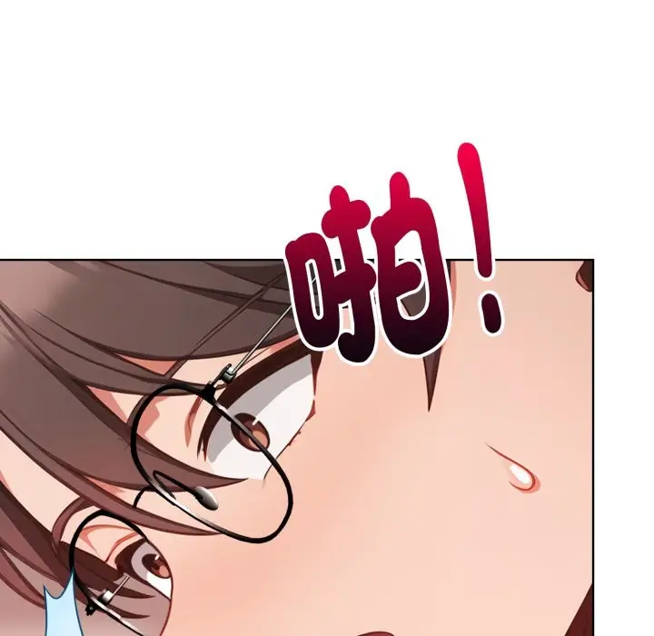 漫画《欲演越烈/捕捉美少女》第29话第71张图