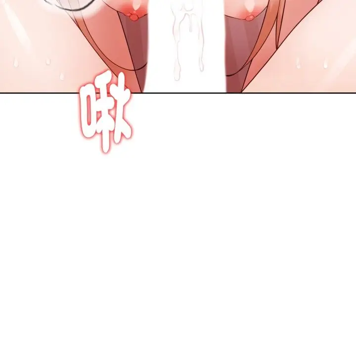漫画《欲演越烈/捕捉美少女》第29话第89张图