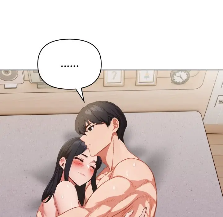 漫画《欲演越烈/捕捉美少女》第31话第5张图