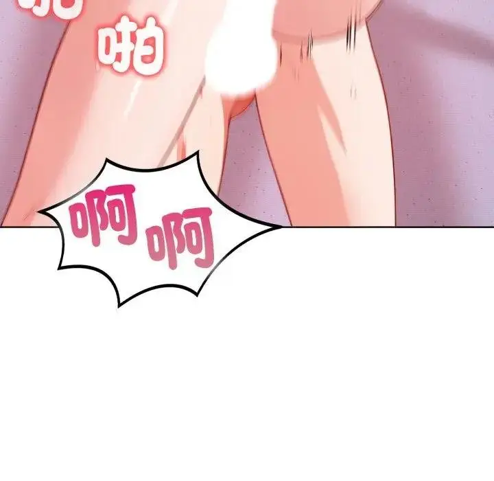 漫画《欲演越烈/捕捉美少女》第34话第66张图
