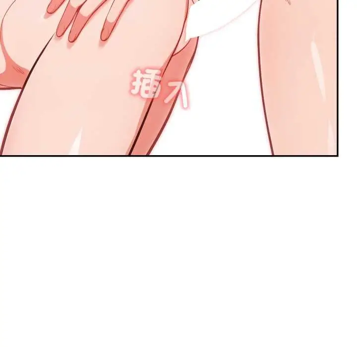 漫画《欲演越烈/捕捉美少女》第37话第124张图