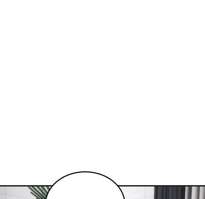 漫画《神雕闯都市/强雕：都市润女传说》第42话第5张图