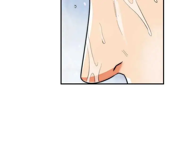 漫画《神雕闯都市/强雕：都市润女传说》第44话第70张图