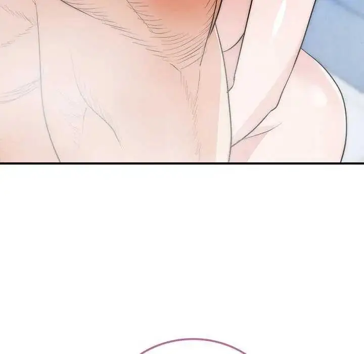漫画《神雕闯都市/强雕：都市润女传说》第44话第86张图
