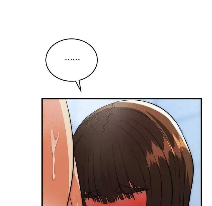 漫画《神雕闯都市/强雕：都市润女传说》第44话第92张图