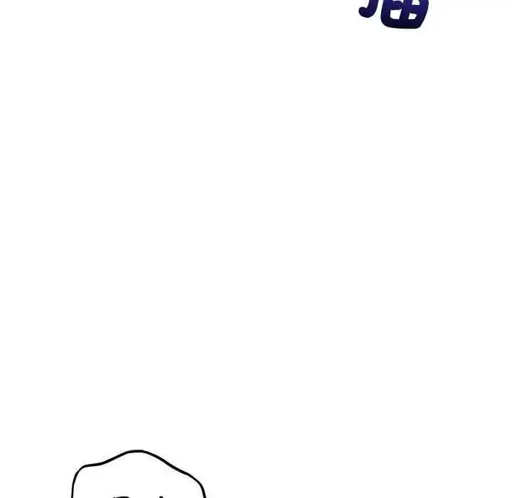 漫画《神雕闯都市/强雕：都市润女传说》第48话第14张图