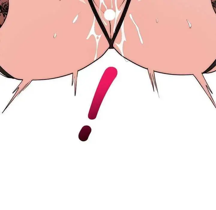 漫画《神雕闯都市/强雕：都市润女传说》第48话第48张图