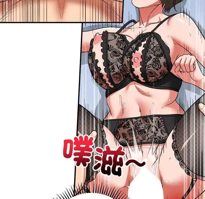 漫画《神雕闯都市/强雕：都市润女传说》第49话第102张图