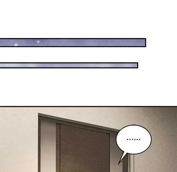 漫画《神雕闯都市/强雕：都市润女传说》第49话第126张图