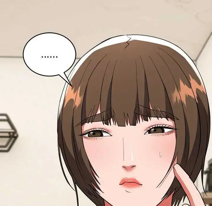 漫画《神雕闯都市/强雕：都市润女传说》第49话第140张图