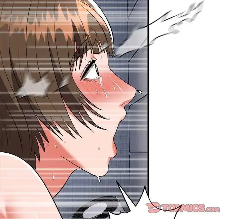 漫画《神雕闯都市/强雕：都市润女传说》第49话第39张图