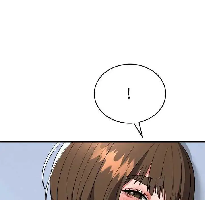 漫画《神雕闯都市/强雕：都市润女传说》第49话第89张图