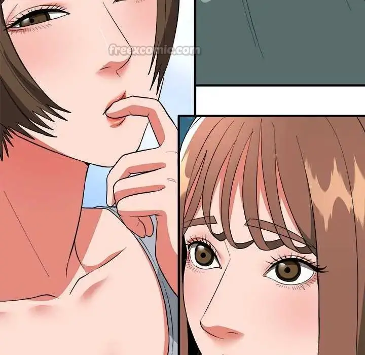 漫画《神雕闯都市/强雕：都市润女传说》第50话第30张图