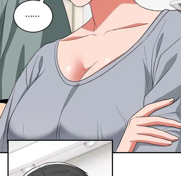 漫画《神雕闯都市/强雕：都市润女传说》第50话第55张图