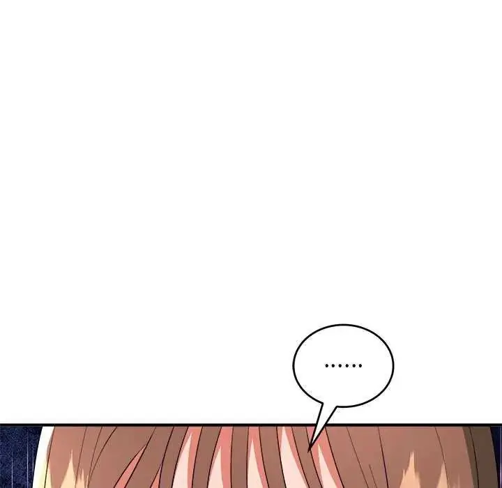 漫画《神雕闯都市/强雕：都市润女传说》第50话第63张图