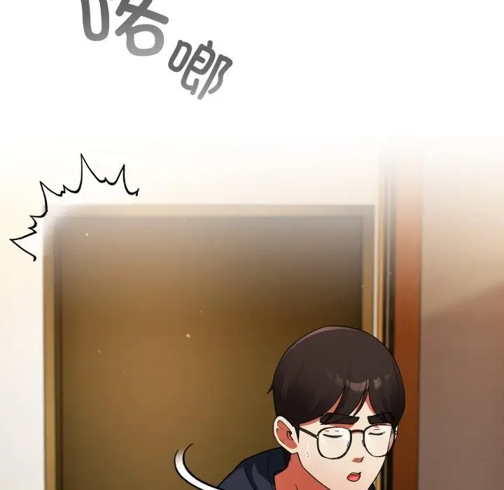 漫画《硬也要拍完》第6话第104张图