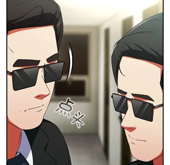 漫画《硬也要拍完》第6话第131张图