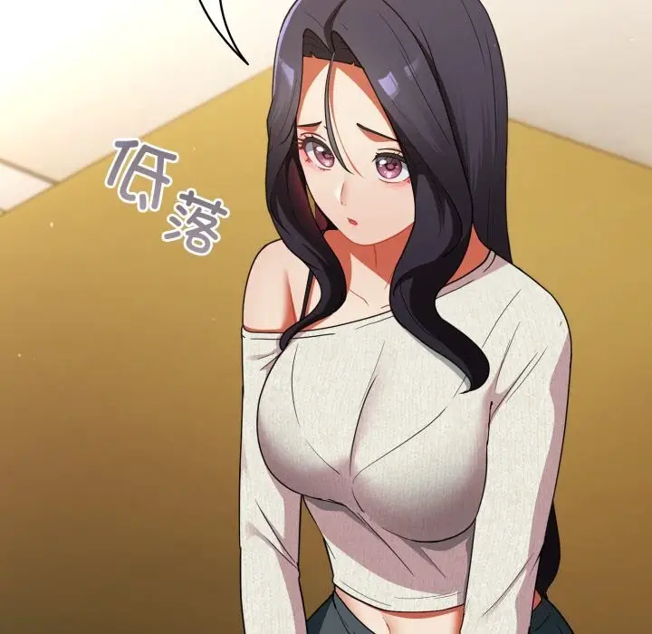 漫画《硬也要拍完》第6话第141张图