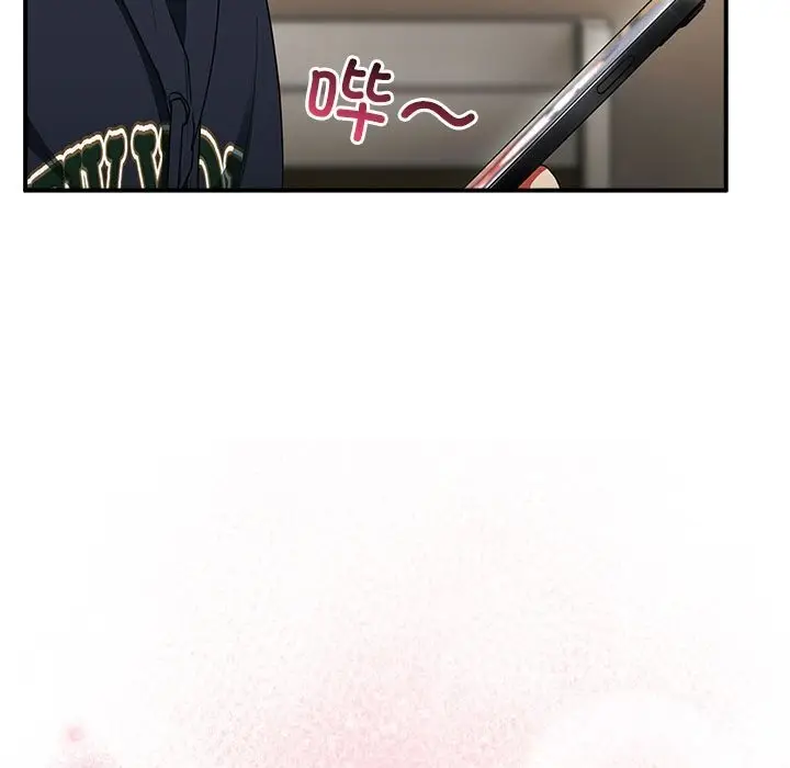 漫画《硬也要拍完》第7话第137张图