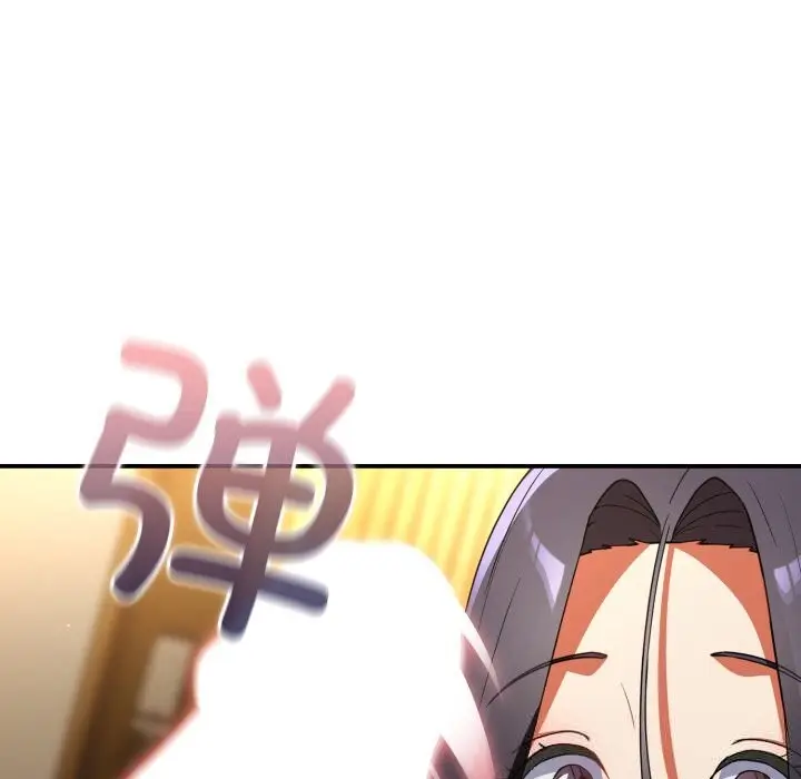 漫画《硬也要拍完》第7话第43张图