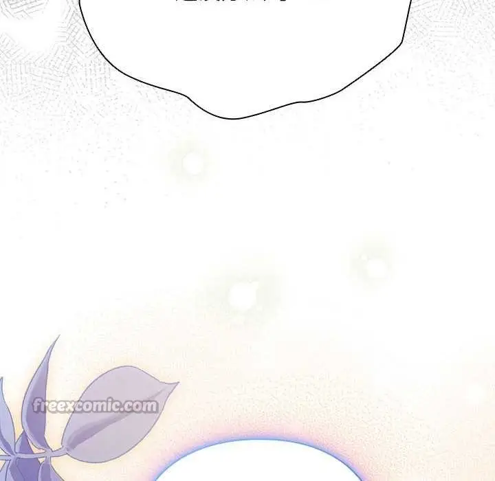 漫画《硬也要拍完》第9话第164张图