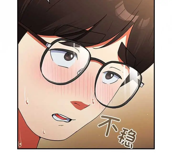 漫画《硬也要拍完》第9话第82张图