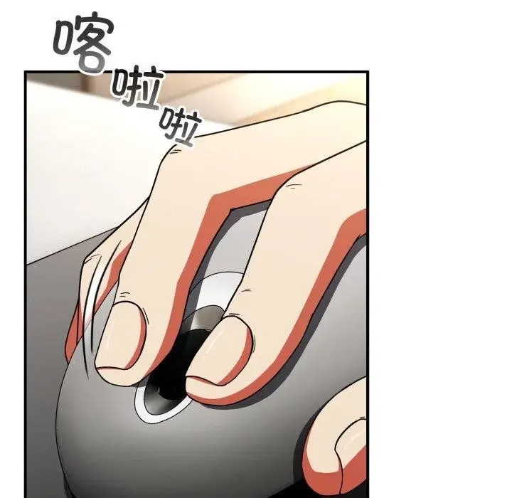 漫画《硬也要拍完》第10话第68张图