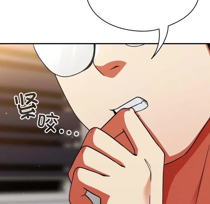漫画《硬也要拍完》第10话第72张图