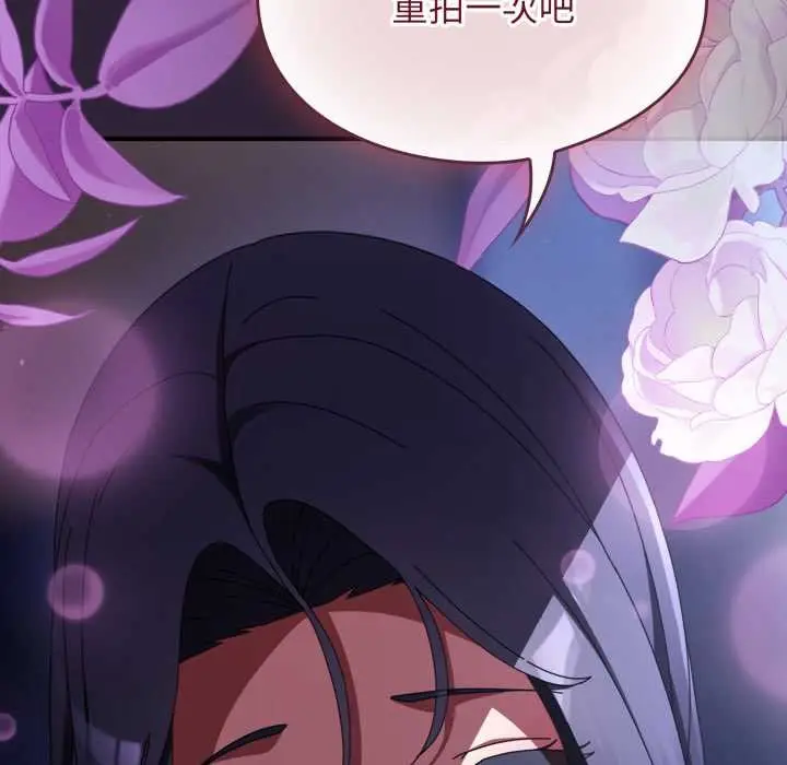 漫画《硬也要拍完》第11话第108张图