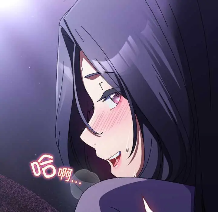 漫画《硬也要拍完》第11话第157张图