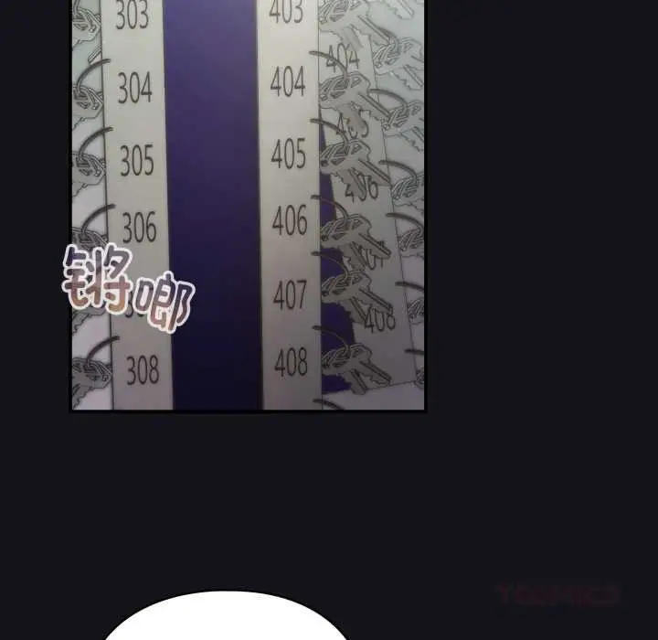 漫画《硬也要拍完》第11话第36张图