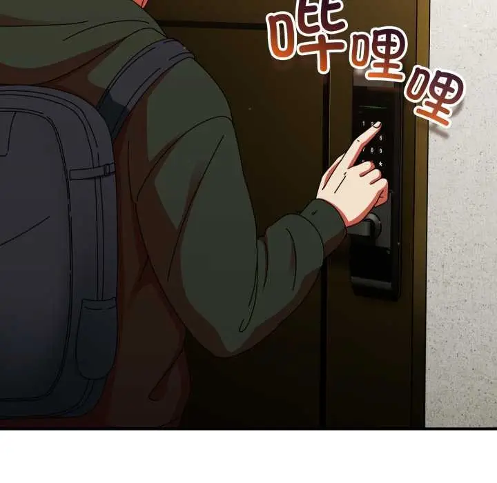 漫画《硬也要拍完》第12话第139张图