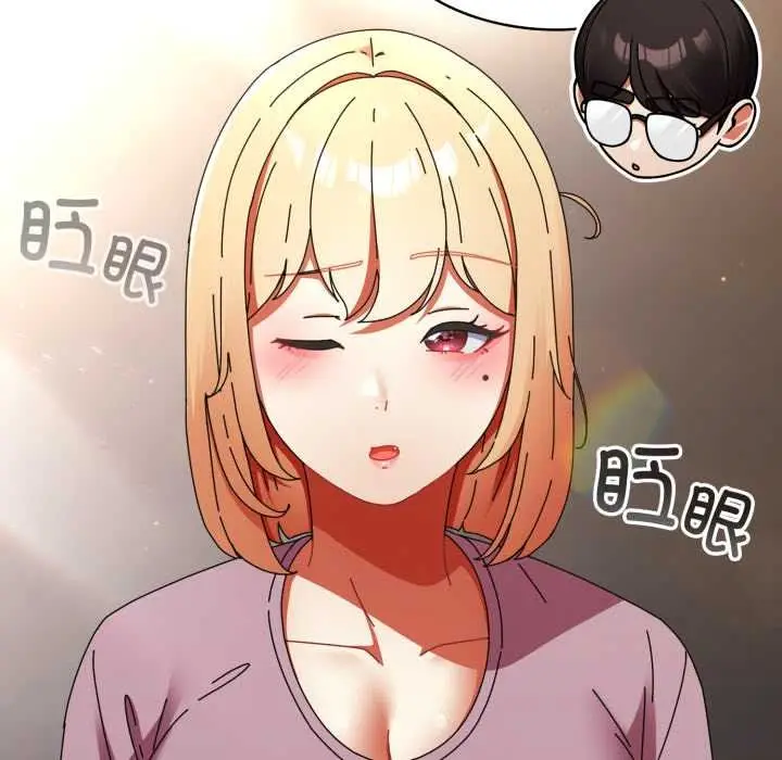 漫画《硬也要拍完》第13话第113张图