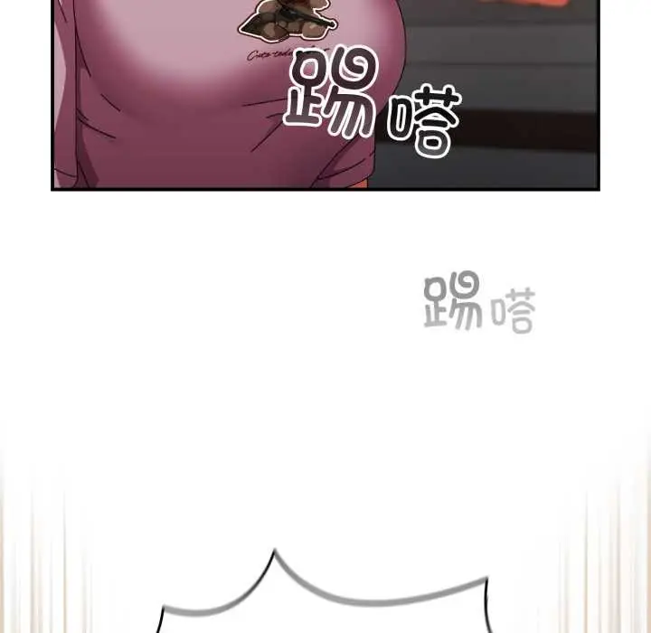 漫画《硬也要拍完》第13话第118张图
