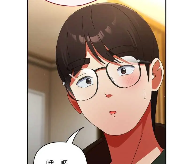 漫画《硬也要拍完》第13话第54张图