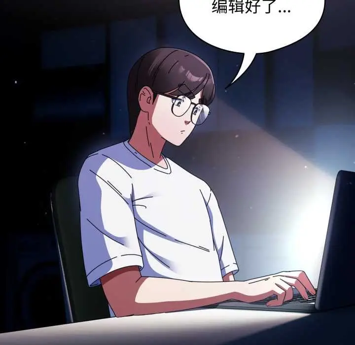 漫画《硬也要拍完》第14话第115张图