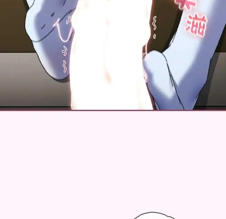 漫画《硬也要拍完》第16话第131张图