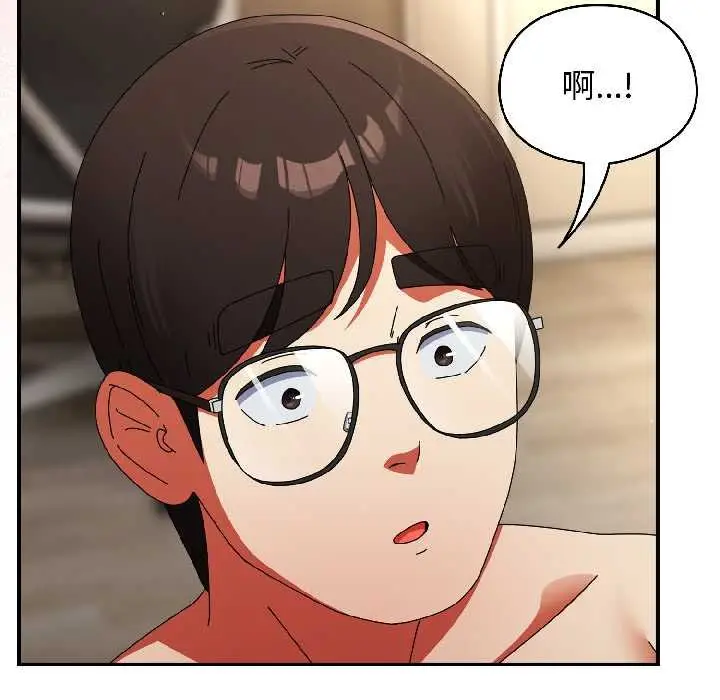 漫画《硬也要拍完》第16话第80张图