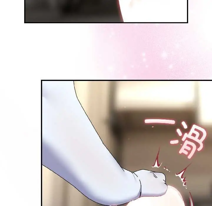 漫画《硬也要拍完》第16话第98张图