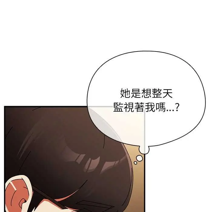 漫画《硬也要拍完》第40话第62张图