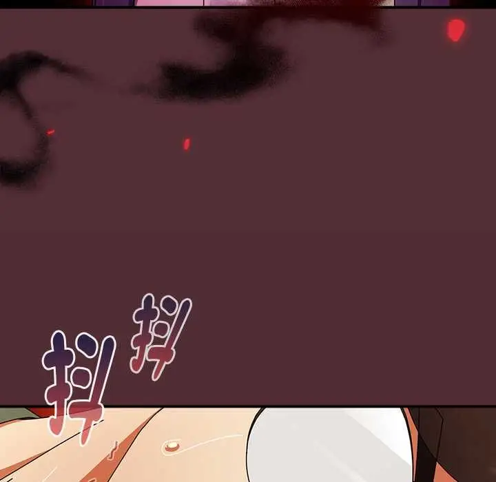漫画《硬也要拍完》第41话第136张图