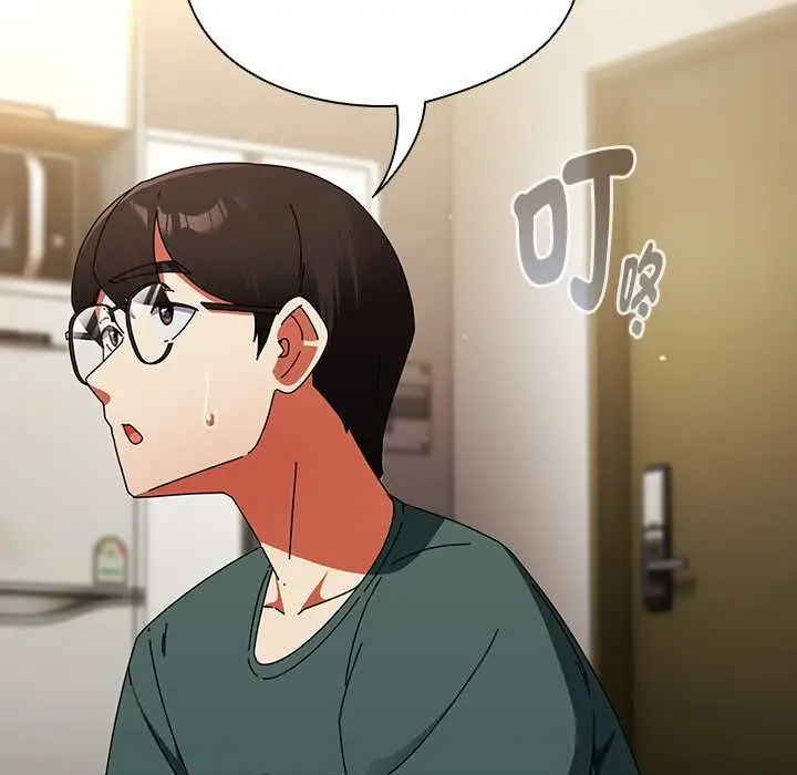 漫画《硬也要拍完》第41话第176张图
