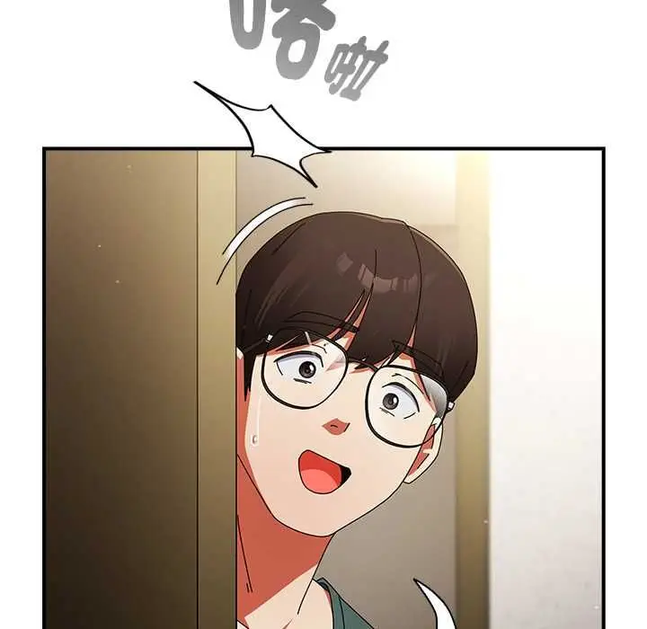 漫画《硬也要拍完》第41话第186张图