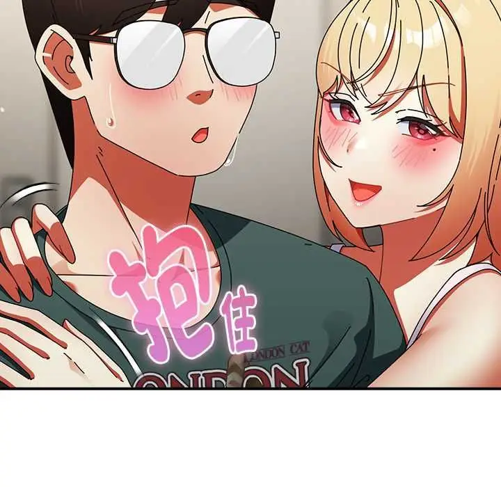 漫画《硬也要拍完》第41话第200张图